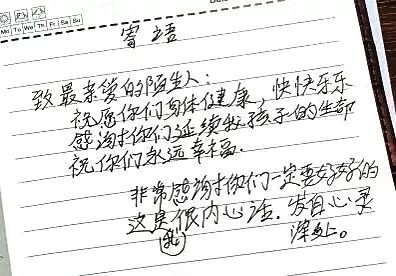 李悔之最新文章,李悔之最新文章，探索心灵深处的思考与启示