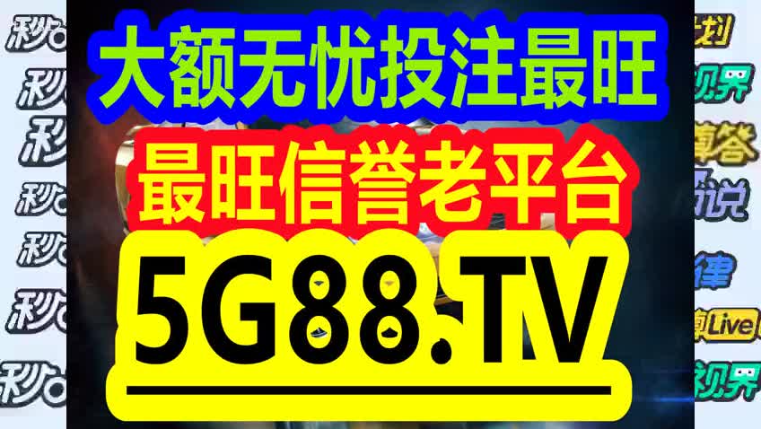 管家婆一码一肖资料大全一语中特,关于管家婆一码一肖资料大全一语中特的真相探究——揭示背后的潜在风险与违法犯罪问题