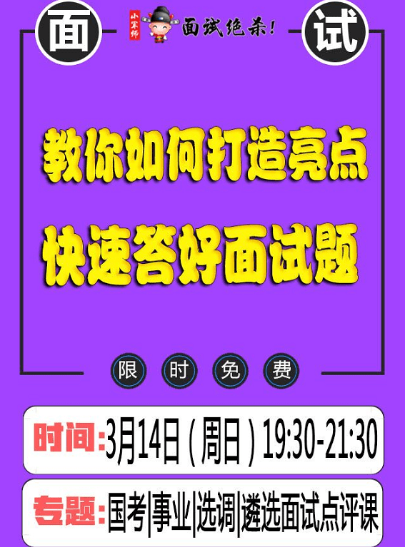 2024澳门挂牌正版挂牌今晚,澳门挂牌正版挂牌背后的犯罪问题探讨