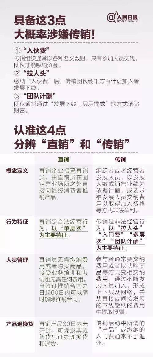 精准一肖一码100准最准一肖_,精准预测一肖一码，揭秘背后的真相与风险警示