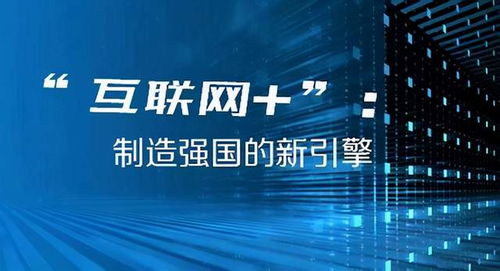 2024年新澳门今晚开奖结果,揭秘澳门今晚开奖结果，探寻未来的幸运之门