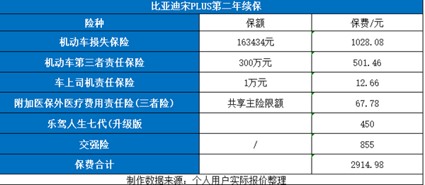 2024年新出的免费资料,2024年新出的免费资料，探索与获取知识的宝库