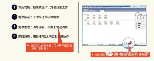 管家婆一肖一码准,管家婆一肖一码准，揭秘精准预测的魅力与智慧