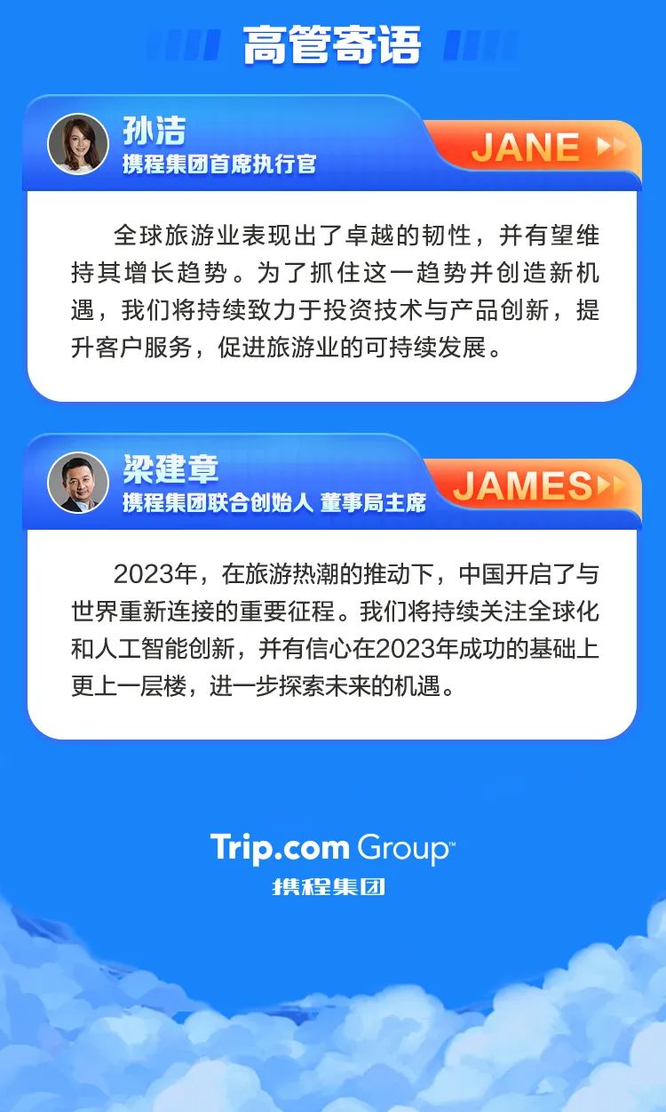 2023澳门正版资料免费,关于澳门正版资料的免费获取与违法犯罪问题的探讨