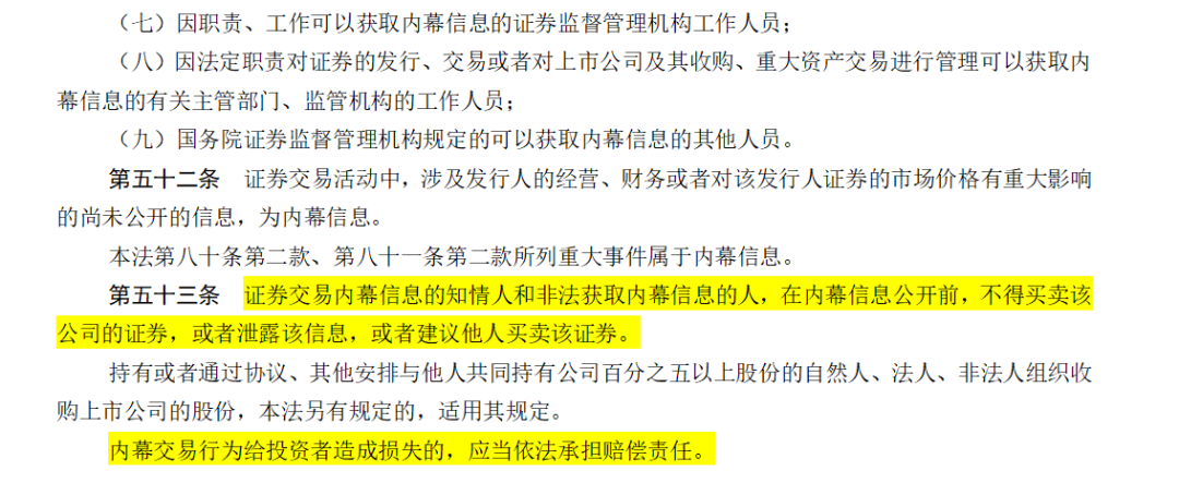 澳门一肖一特100精准免费,澳门一肖一特与犯罪问题，揭示真相与警示公众