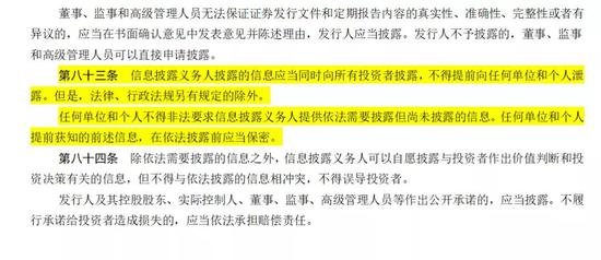 澳门一肖一100精总料,澳门一肖一100精总料，揭示背后的违法犯罪问题