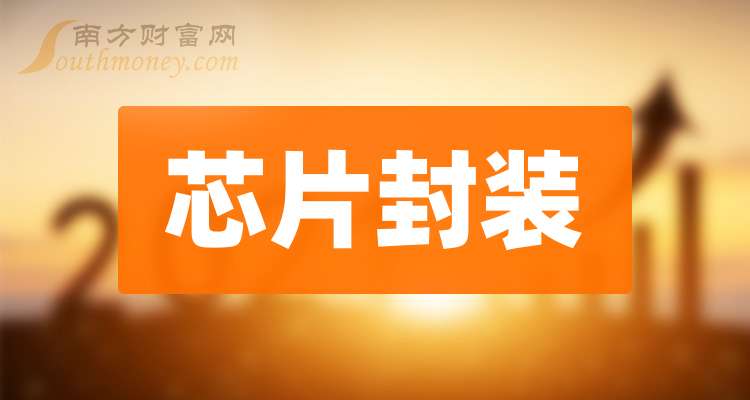 2024新澳资料免费大全,2024新澳资料免费大全——探索与共享的学术资源宝库