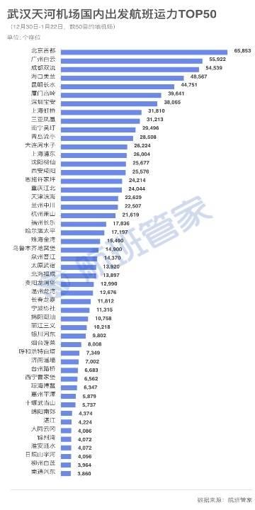 2024澳门天天开奖免费材料,澳门天天开奖与免费材料的探讨（1903字以上）