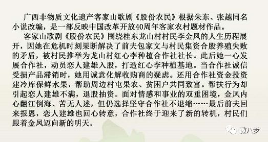 今晚上必开一肖,今晚上必开一肖，揭秘背后的文化魅力与预测逻辑