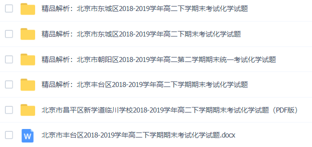 二四六期期更新资料大全,二四六期期更新资料大全，深度解析与实用指南