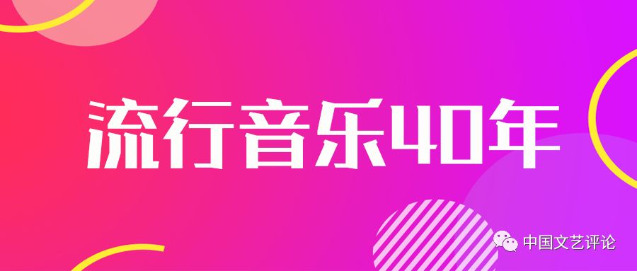 2024澳门特马今晚开奖56期的,关于澳门特马今晚开奖的讨论与警示