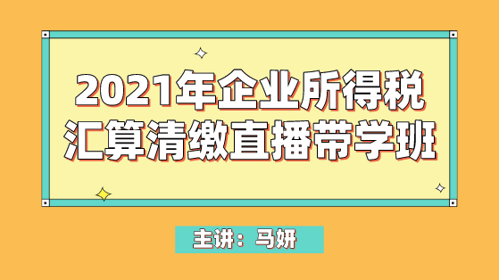 管家婆正版全年免费资料的优势,管家婆正版全年免费资料的优势，企业成功背后的得力助手