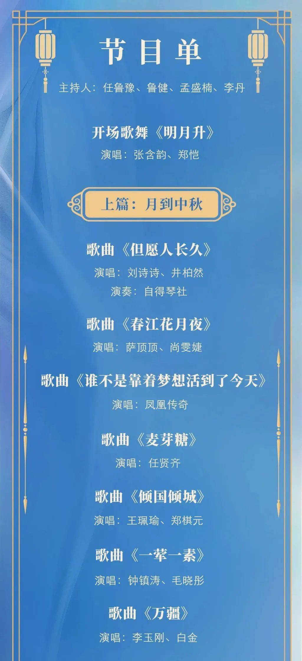 4949澳门特马今晚开奖53期,澳门特马第53期开奖揭晓，4949的魅力与期待