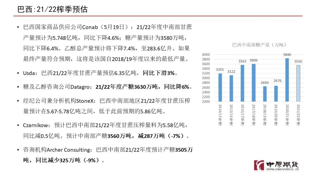 2024新浪正版免费资料,新浪正版免费资料的未来展望，迈向2024年的数字化时代新篇章