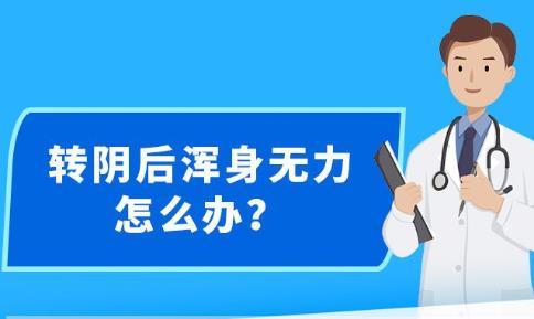 新澳精准资料免费群聊,新澳精准资料免费群聊，探索最新信息资源的共享之道