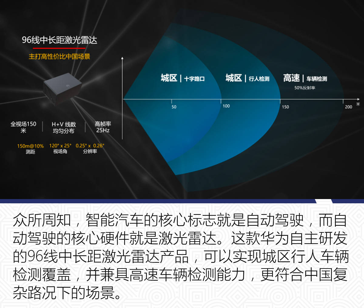 2024新澳今晚资料,探索未来，解析新澳今晚资料与背后的深层意义（2024年展望）