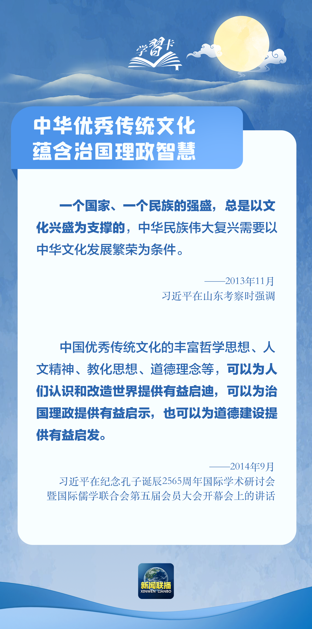 777778888精准跑狗,揭秘精准跑狗，探索数字世界中的神秘力量——以数字组合77777与888为例