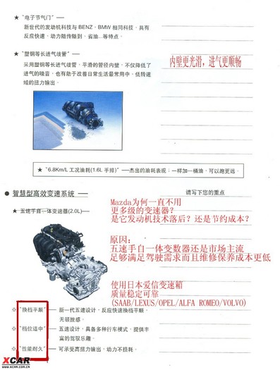 新澳天天开奖资料大全最新54期,新澳天天开奖资料解析与警示——警惕非法赌博活动的危害