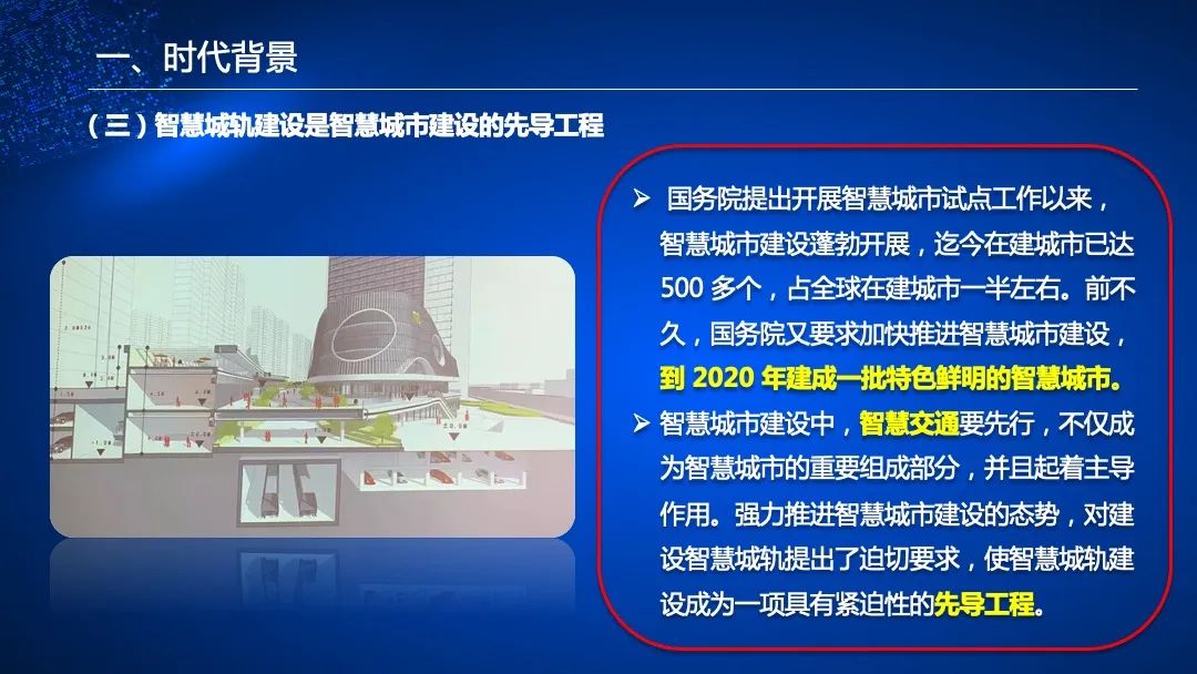 管家婆的资料一肖中特985期,管家婆的资料一肖中特，解读第985期的独特魅力与奥秘