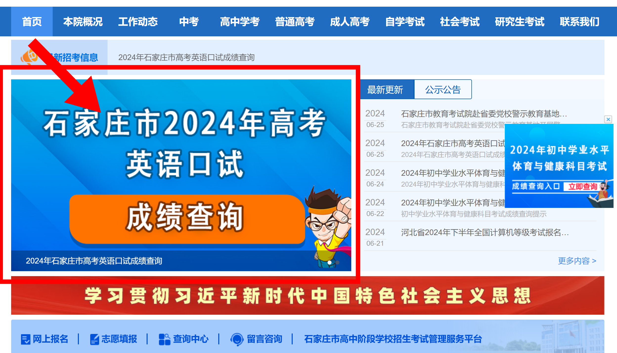 2024年新澳开奖结果,揭秘2024年新澳开奖结果，开奖背后的故事与影响