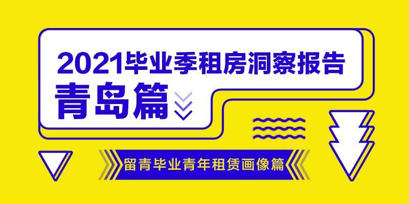 管家婆一马一肖一中一特,管家婆的独特智慧与精准洞察——一马一肖一中一特的启示