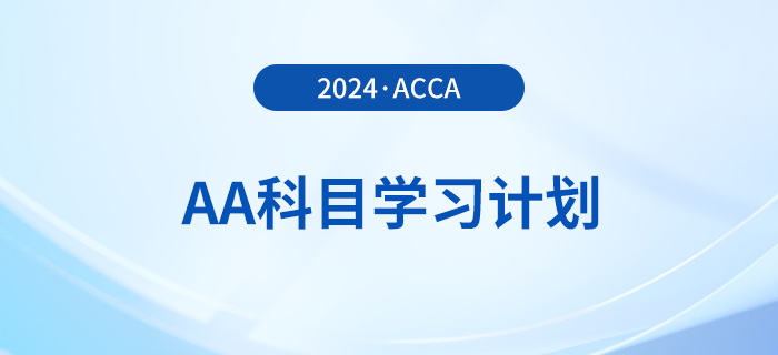 2024新奥资料免费精准,新奥资料免费精准获取指南 2024年全新资源概览