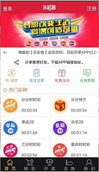 新澳天天开奖精准资料免费大全,新澳天天开奖精准资料免费大全——揭示背后的违法犯罪问题