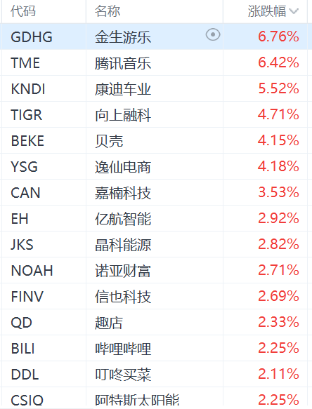 新澳门一码一肖一特一中2024高考,新澳门一码一肖一特一中与高考之路，探索未来的教育蓝图（面向高考2024年）