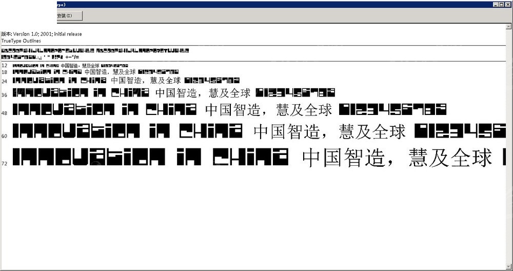 62827bcσm查询澳彩资料大全,澳彩资料大全查询系统，揭秘62827bcσm背后的秘密