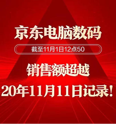 澳彩资料免费长期公开2024新澳门,澳彩资料免费长期公开2024新澳门——警惕背后的犯罪风险