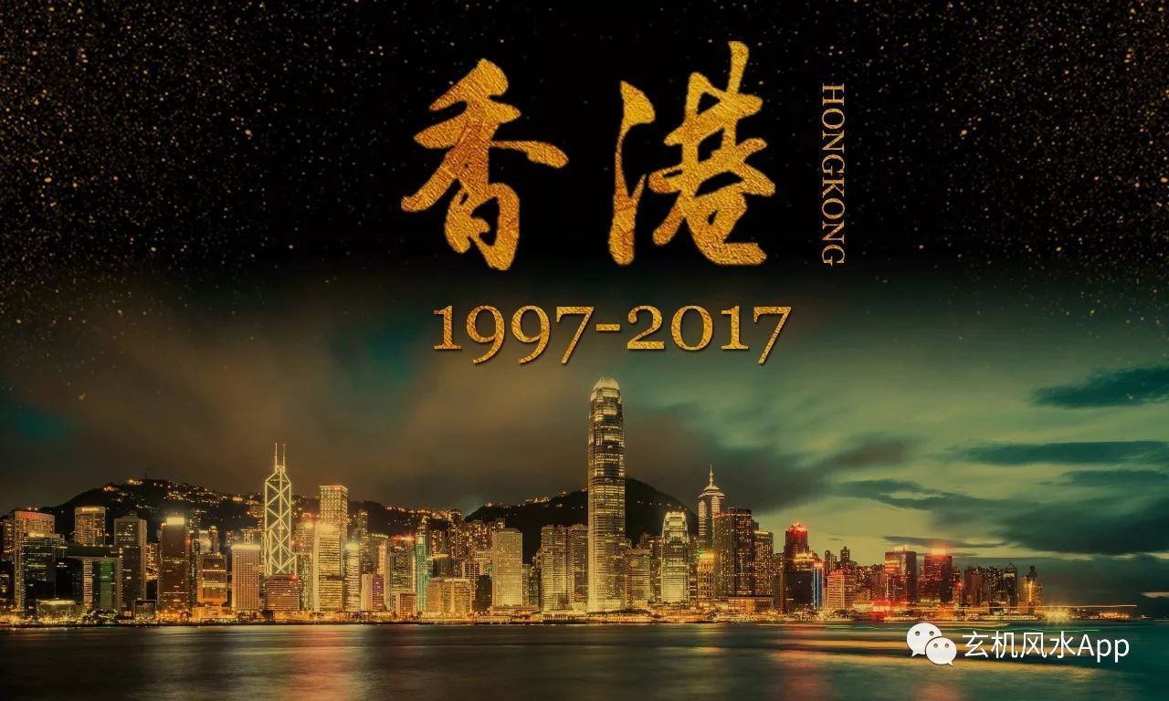 2024香港历史开奖记录查询大全表, 2024香港历史开奖记录查询大全表，回顾与探索