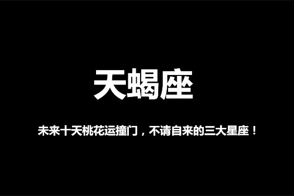 2024新澳历史开奖,探索未来的幸运之门，2024新澳历史开奖展望