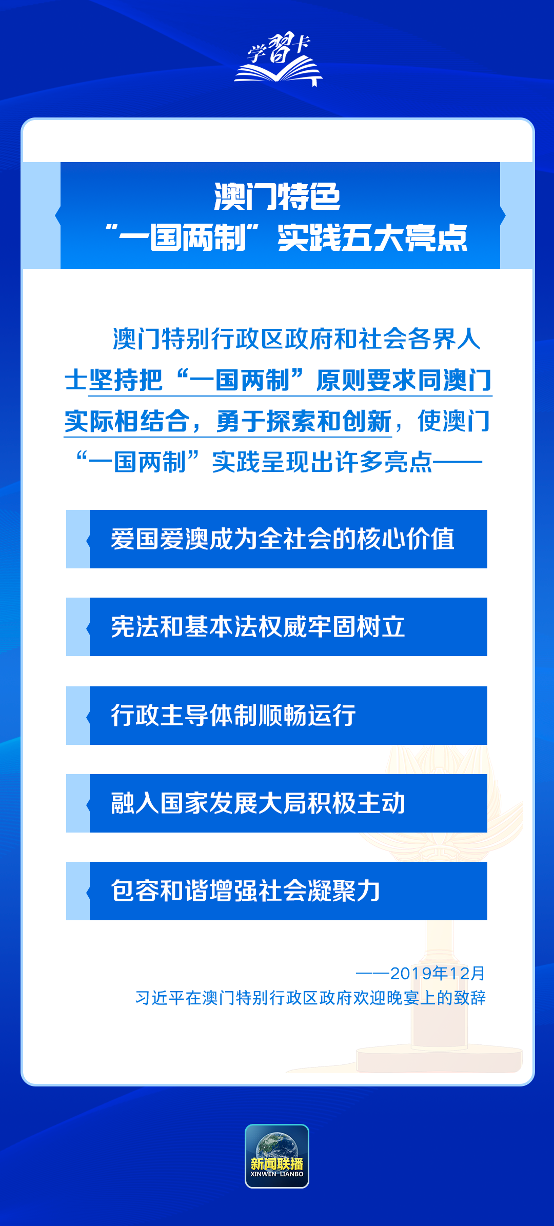 澳门最精准资料免费提供,澳门最精准资料免费提供，探索与解析