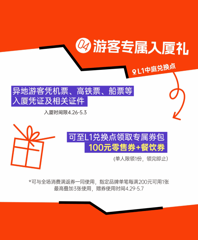 新澳王中王资料大全,新澳王中王资料大全，探索澳洲赛马世界的权威指南