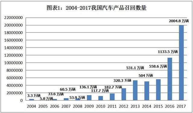 2025年1月15日 第41页