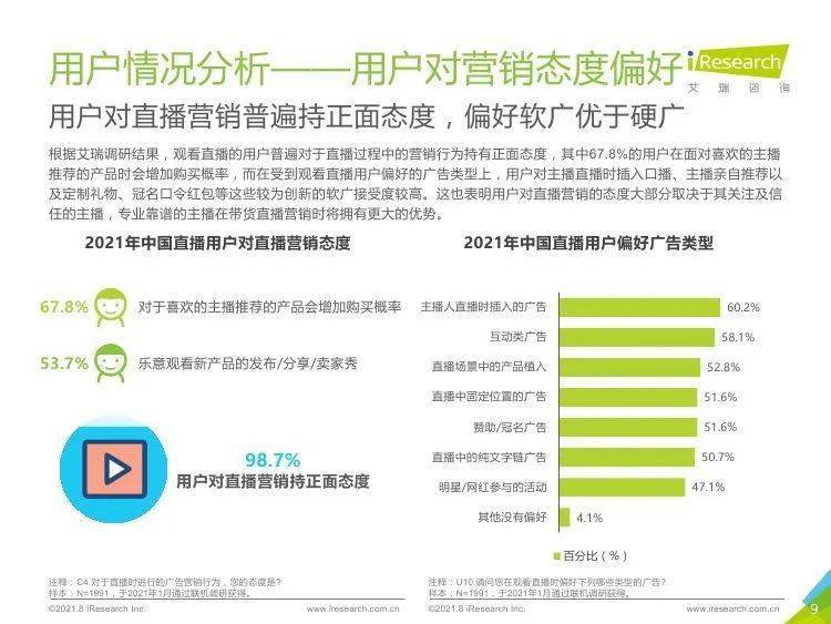 新奥彩2025年免费资料查询,新奥彩2025年免费资料查询，探索未来的彩票世界