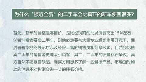 马会传真内部绝密信官方下载,马会传真内部绝密信官方下载，揭秘与解析