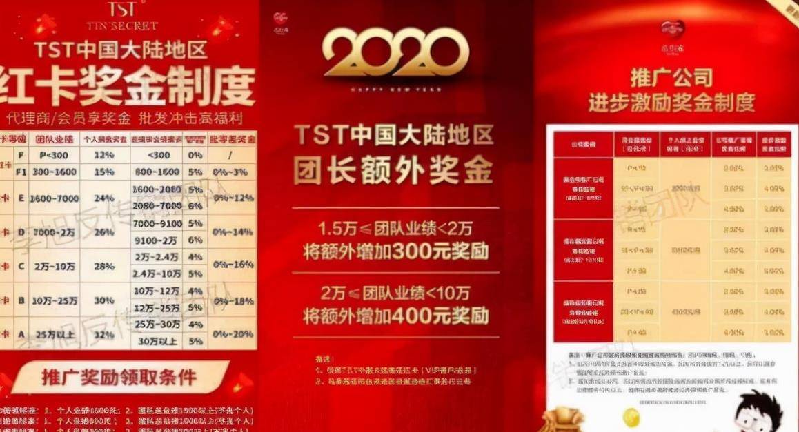 澳门管家婆100中,澳门管家婆100中，探索其魅力与奥秘