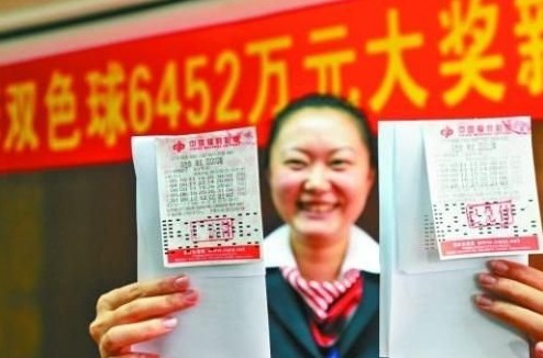 2025年今晚开奖结果查询,揭秘今晚开奖结果，关于未来彩票的预测与查询方式展望到2025年