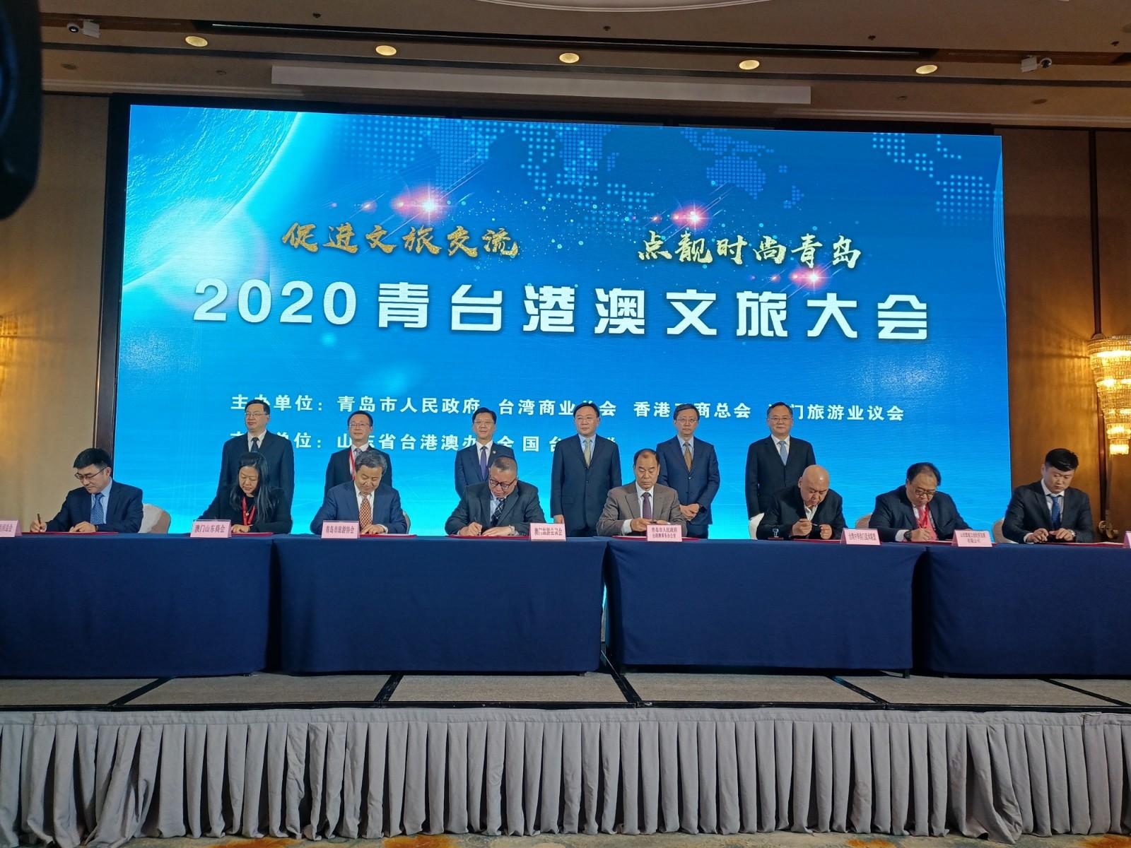 2025澳门挂牌,澳门挂牌新篇章，展望2025年的繁荣与发展