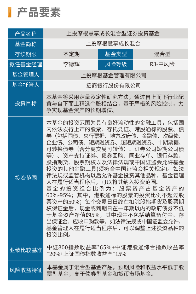 2025新澳免费资料成语平特,探索2025新澳免费资料成语平特的世界