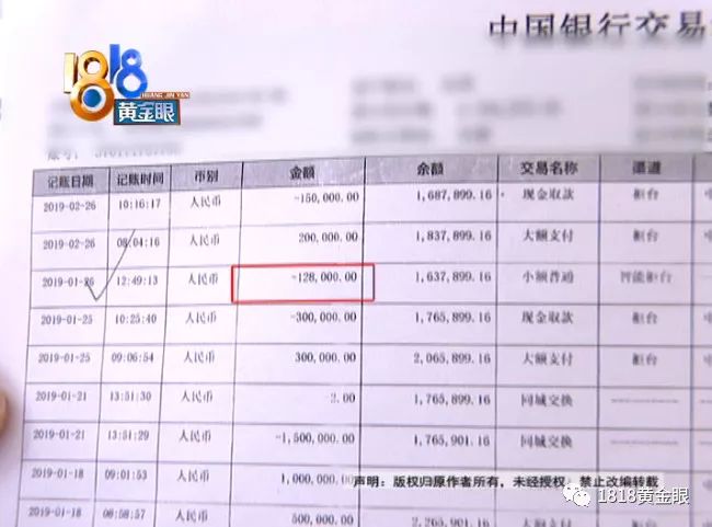 澳门开奖结果+开奖记录表210,澳门开奖结果与开奖记录表，探索数字世界的奥秘