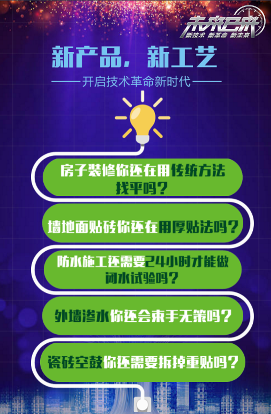 2025新澳今晚开奖号码139,探索未来幸运之门，新澳今晚开奖号码预测与解析（关键词，2025新澳今晚开奖号码139）