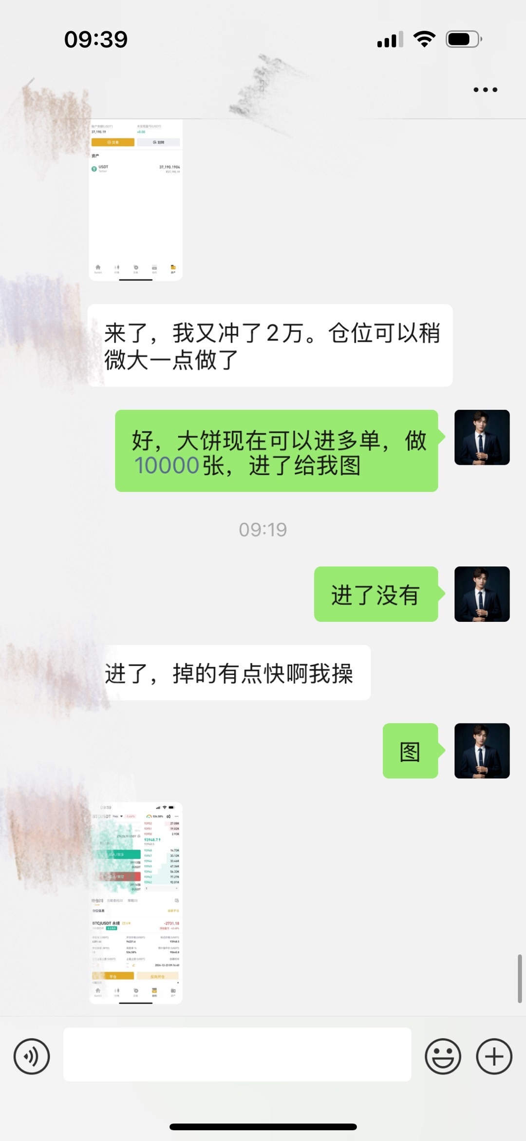 揭秘提升一肖一码100%,揭秘提升一肖一码准确率至100%，方法与策略揭秘