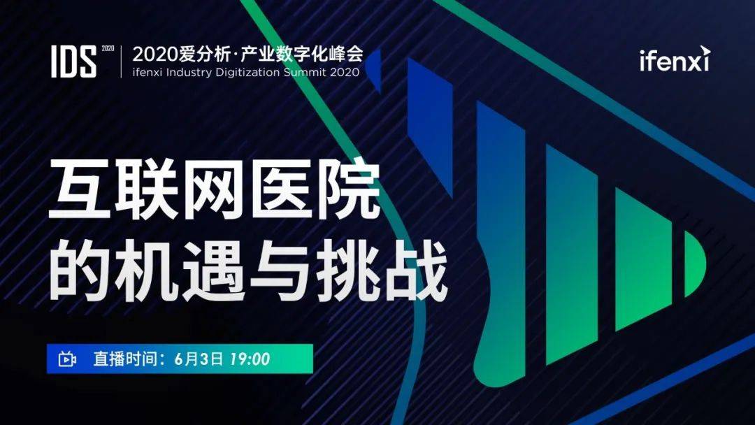 2025新澳门特马今晚开什么,探索未来，2025新澳门特马今晚的开奖奥秘