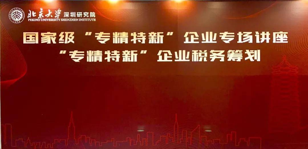 2025今晚香港开特马,香港特马盛宴，期待今晚2025的奇迹时刻