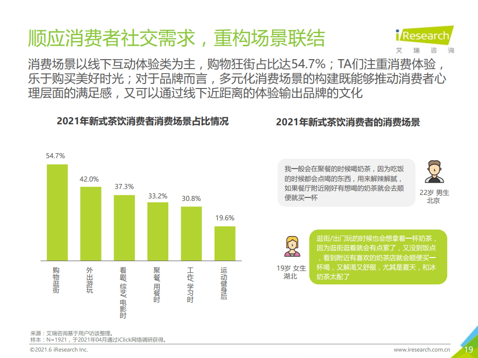 新澳门资料免费大全资料的,新澳门资料免费大全资料，探索与解析