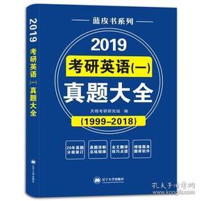 2025新奥正版资料最精准免费大全,2025新奥正版资料最精准免费大全——全方位获取最新信息资源的指南