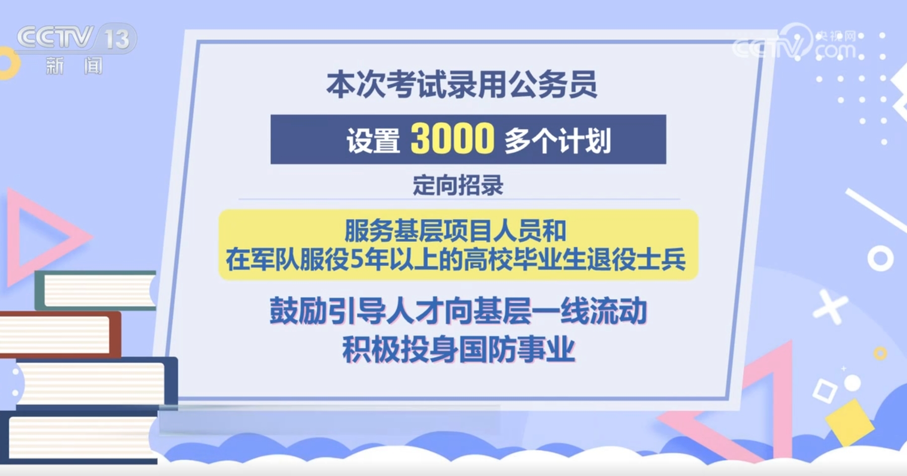 2025年澳门天天有好彩,2025年澳门天天有好彩——展望澳门的美好未来