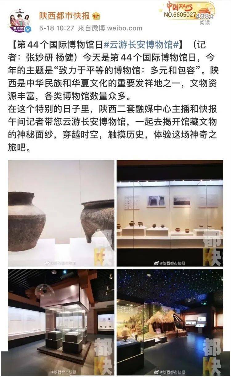 香港二四六最快开奖,香港二四六最快开奖，探索速度与激情的交汇点